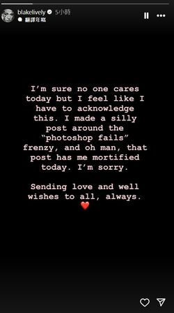 揶揄凯特王妃P图 碧琪丽芙莉删帖道歉