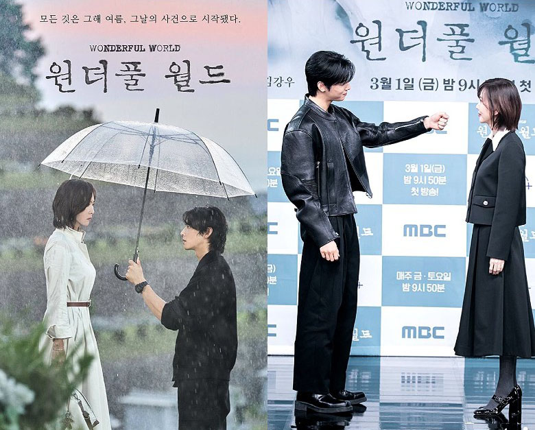 撇与车银优谈母子恋 金南珠：我也是有良心的