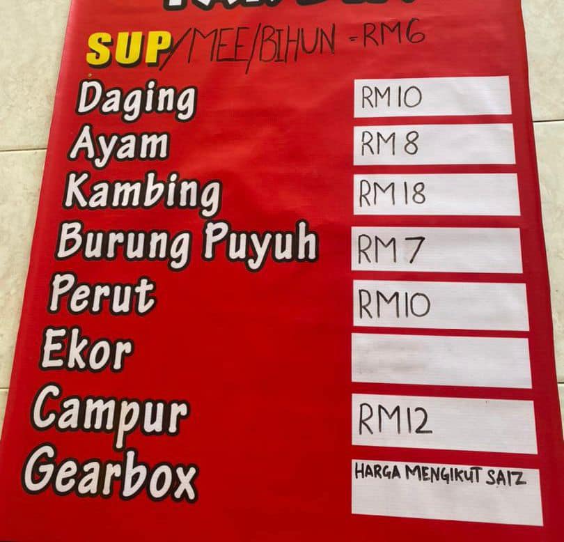 斋戒月市集买到有苍蝇卵牛肉汤 档主孩子出面道歉