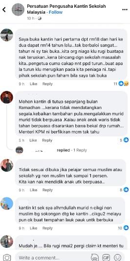   斋戒月营业额惨不忍睹 学校食堂业者：成本RM150只赚RM50！