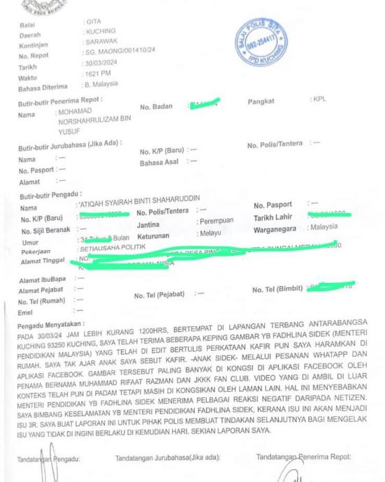 斥异教徒论片段断章取义·法丽娜:恶意损害形象信誉