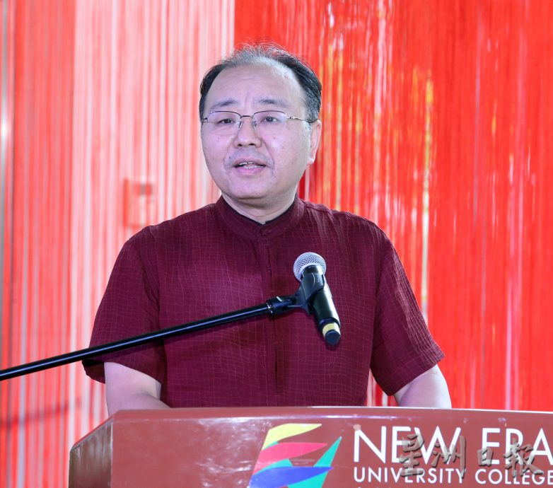 新纪元南大楼团拜/ 中国驻马大使:中马建交50周年.推动中马数字合作