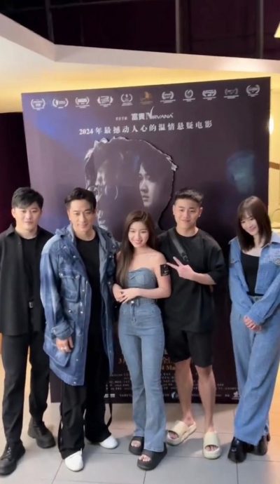 无视吴卓羲主动握手掀热议 女粉丝追悔“想打醒自己”