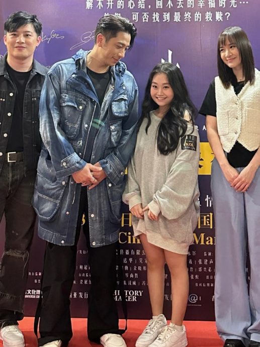 无视吴卓羲主动握手掀热议 女粉丝追悔“想打醒自己”