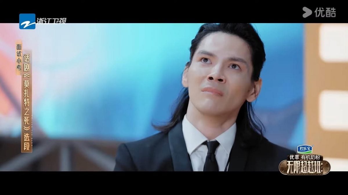 无限超越班2|向佐被群嘲“用鼻孔演戏” 吴镇宇快憋出内伤