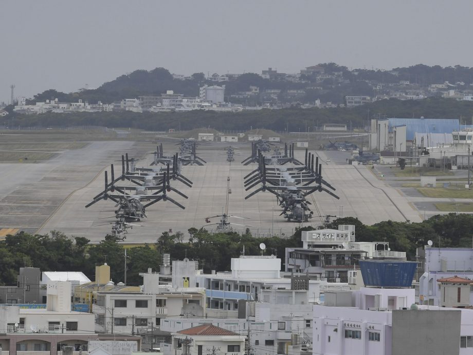 日媒:驻日美军8名士兵涉嫌走私毒品