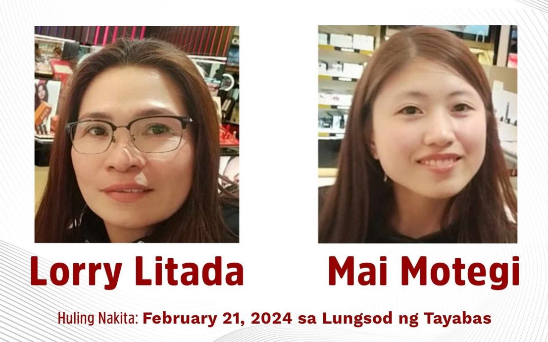 日本26岁空姐与母菲律宾探亲失踪 被发现遭埋尸  