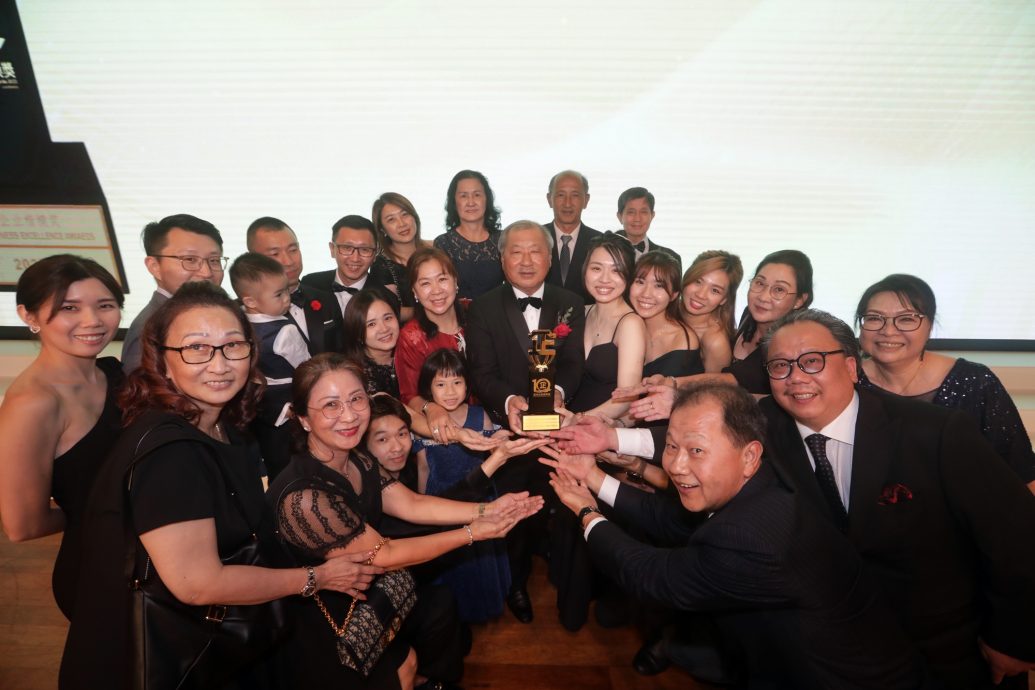 星洲企业楷模奖--李典和与家人