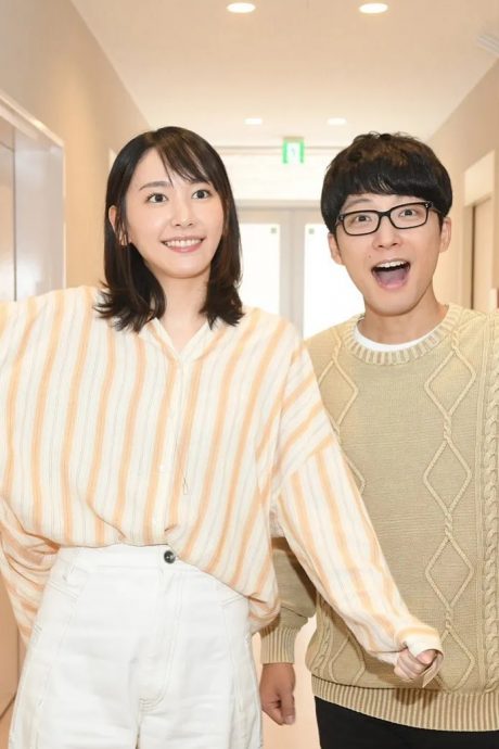 星野源防静电想全裸装机 新垣结衣好奇偷看笑翻网