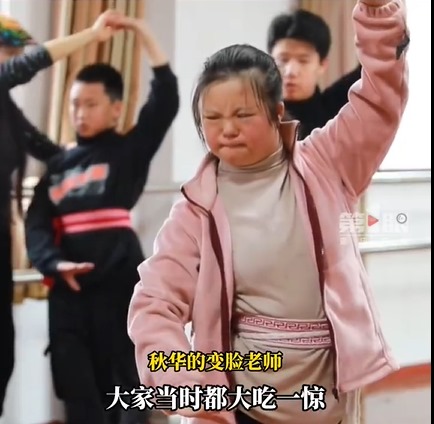暖势力/唐氏儿练川剧变脸