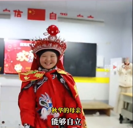 暖势力/唐氏儿练川剧变脸