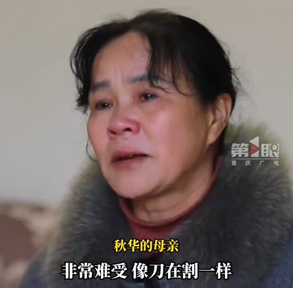 暖势力/唐氏儿练川剧变脸