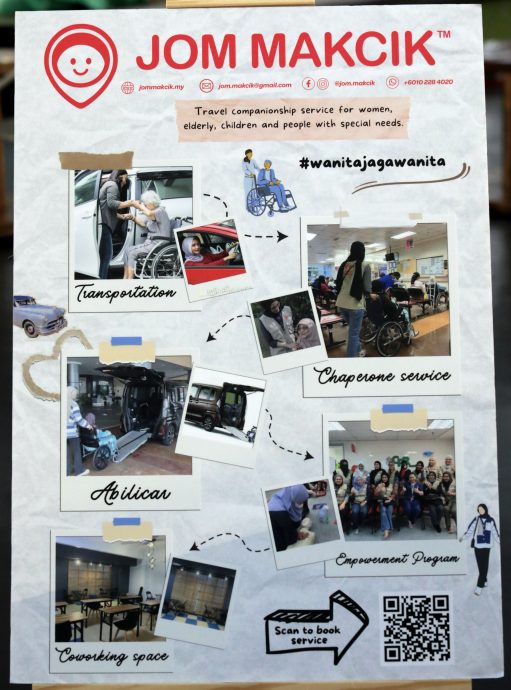 亚航基金会与社企合作推广女性赋权