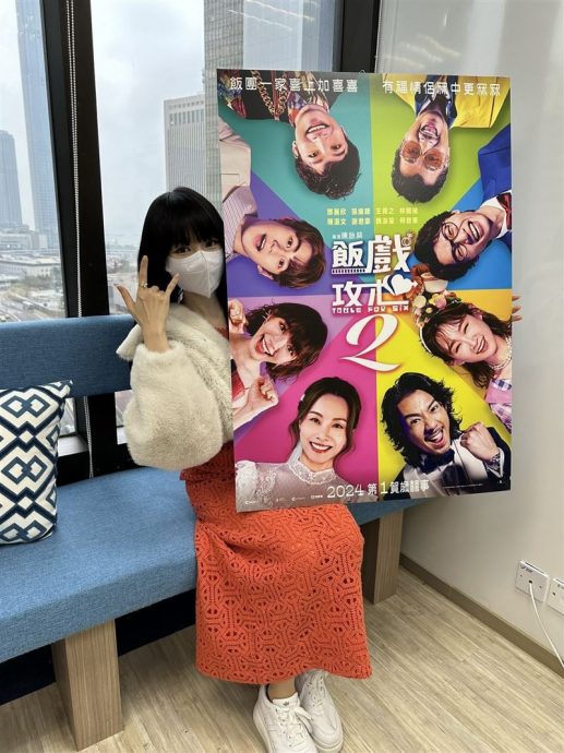 曝台湾银行账户遭冻结 林明祯发烧不退确诊冠病