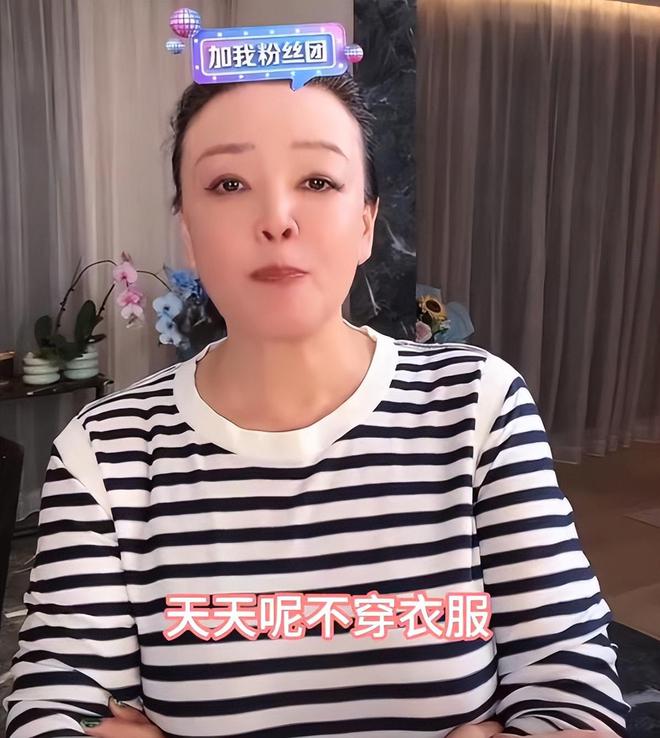 曝汪小菲失控原因​“被暗算” ​张兰轰大S引狼入室