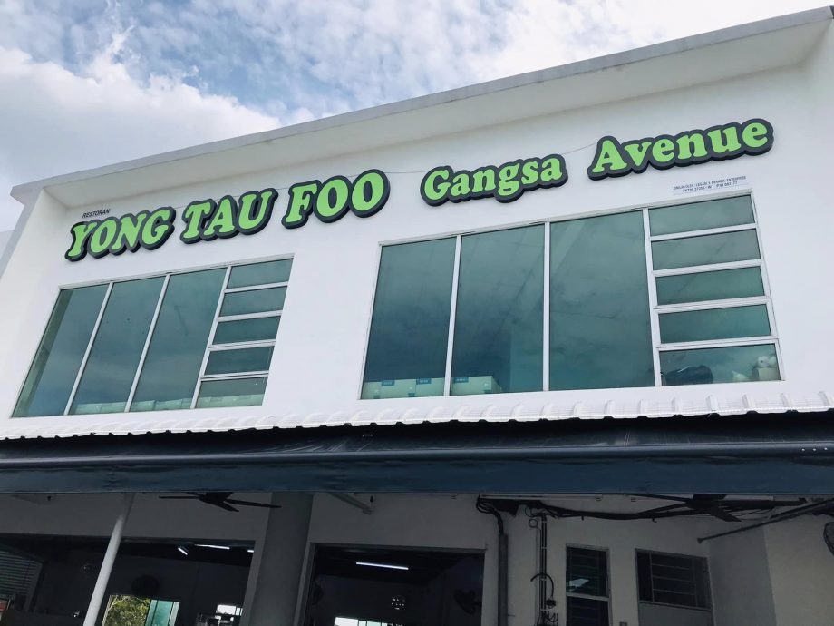 有人逼点饮料 有人却不收钱!佛心餐馆允免费打包4杯温水