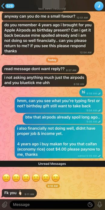 朋友索回Airpods耳机生日礼物 男子:可还我请你的饭钱? 