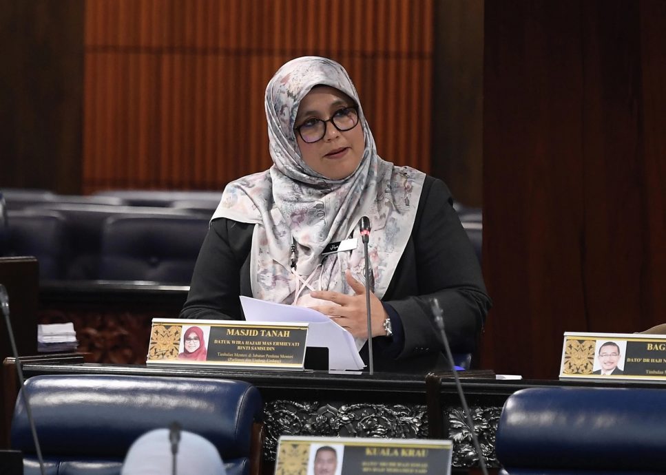 未经财政部允许 竟获注资逾2亿长达12年 公账会令UiTM公司纠正问题