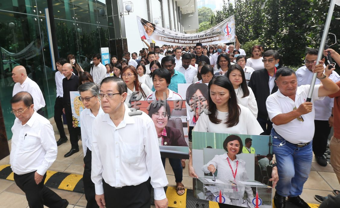 李继香举殡 500名党领袖党员等陪走完人生最后一程