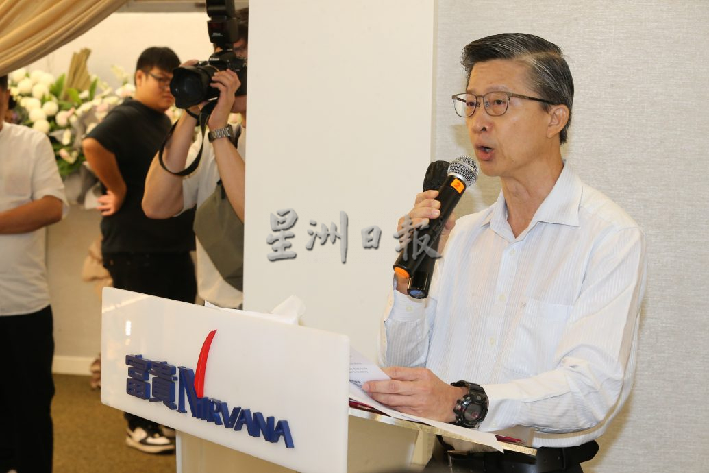 李继香举殡 500名党领袖党员等陪走完人生最后一程