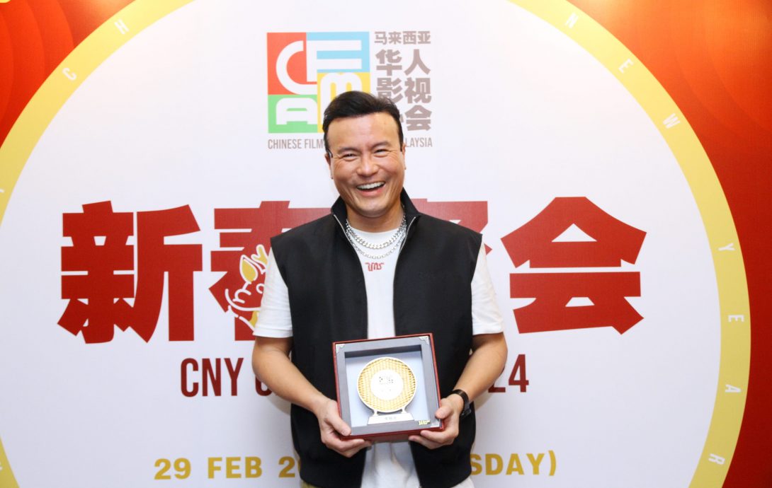 杰出电影人颁奖典礼|李铭忠喜夺演员奖 《富都青年》导演获颁杰出电影人