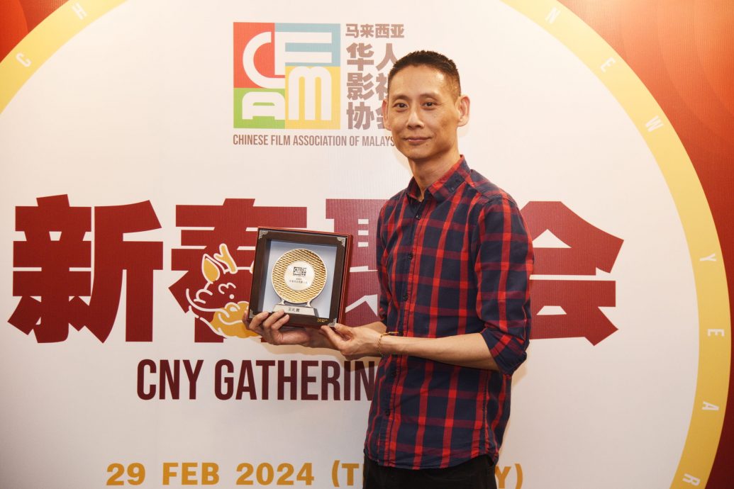 杰出电影人颁奖典礼|李铭忠喜夺演员奖 《富都青年》导演获颁杰出电影人