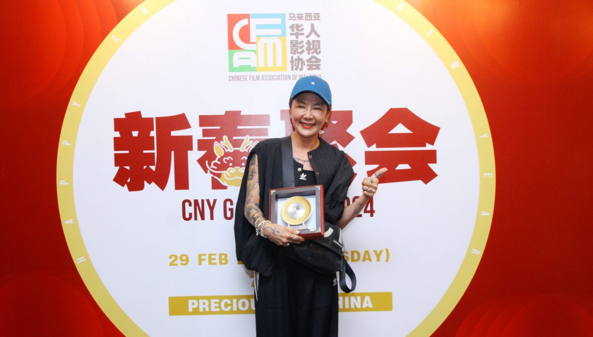 杰出电影人颁奖典礼|李铭忠喜夺演员奖 《富都青年》导演获颁杰出电影人