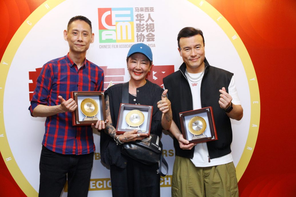 杰出电影人颁奖典礼|李铭忠喜夺演员奖 《富都青年》导演获颁杰出电影人