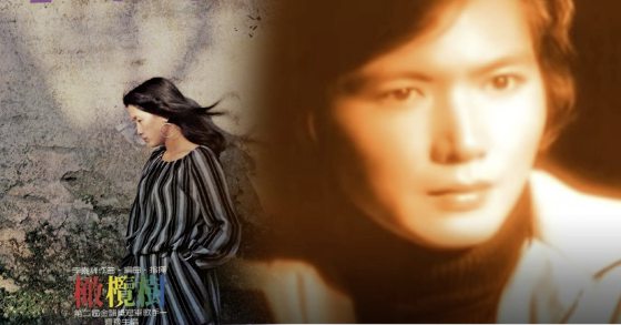 林佚/唱首情歌给谁听