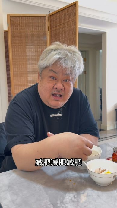 林雪决心减肥做运动 麦片却配这个吃?!