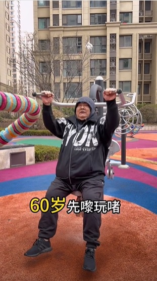 林雪决心减肥做运动 麦片却配这个吃?!