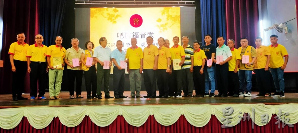 柔︰ 正信宗教信仰是精神支柱 陈福源:让人从困境中获得力量