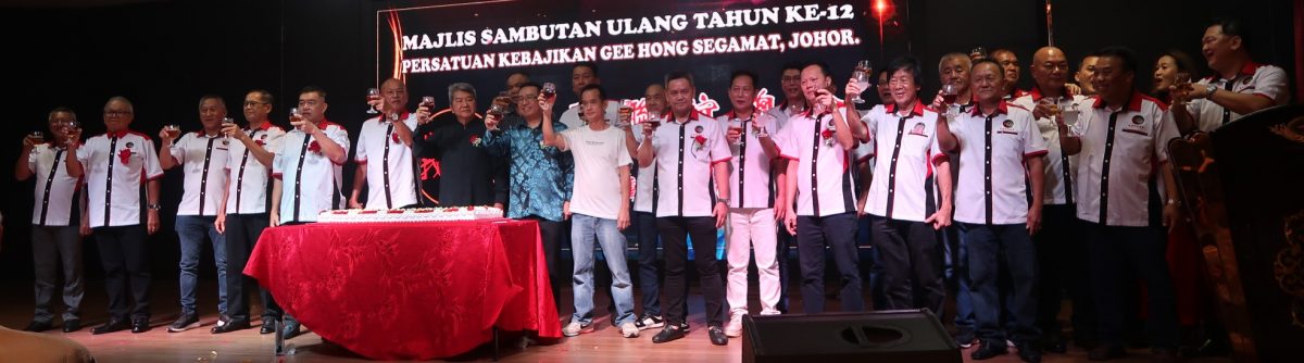 柔︰ 郑立慷:维护先贤创国精神 “勿让极端主义者抬头”