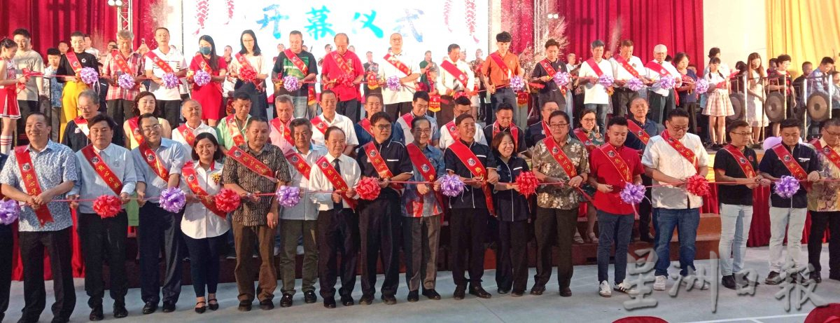 柔： 古来太子城培正华小开幕  筵开200席 邀各界见证