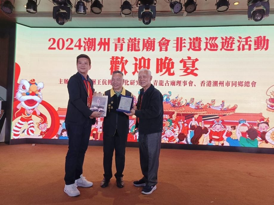 柔：专栏：新旧对照：柔佛古庙与潮州青龙古庙的互动