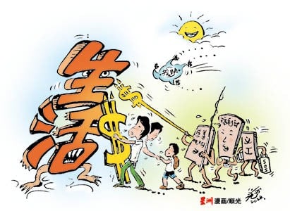 柔:专栏:让心亮起来:小草妈妈