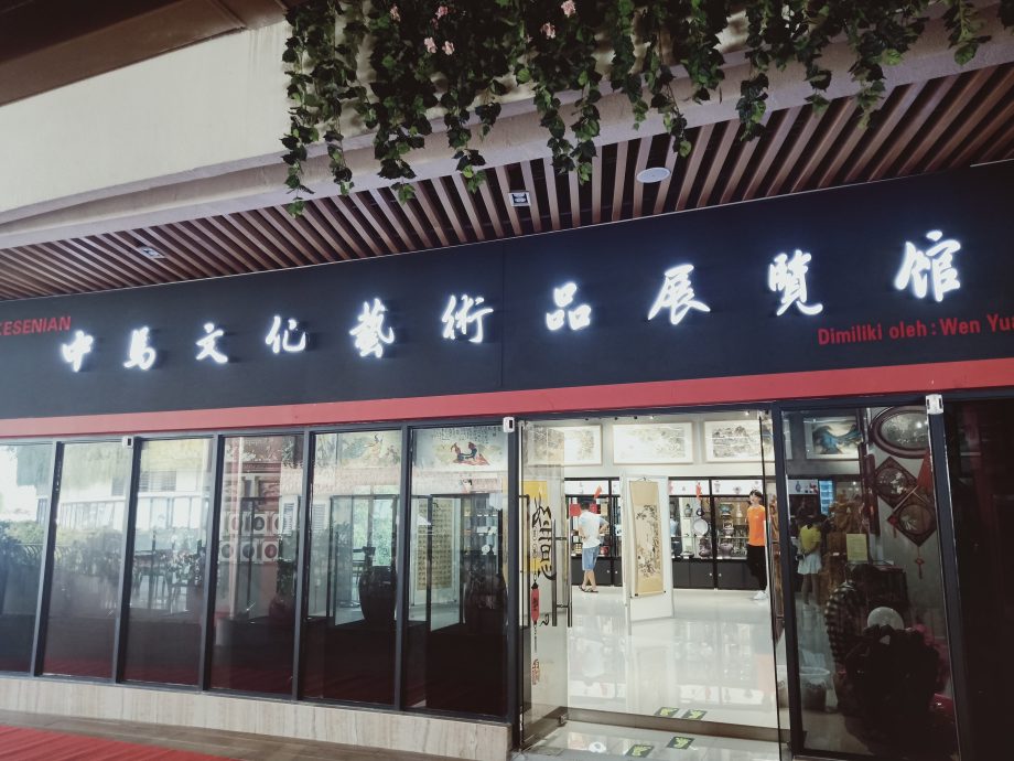 柔：今日面谱（3月28日见报）：知性女子王瑞文