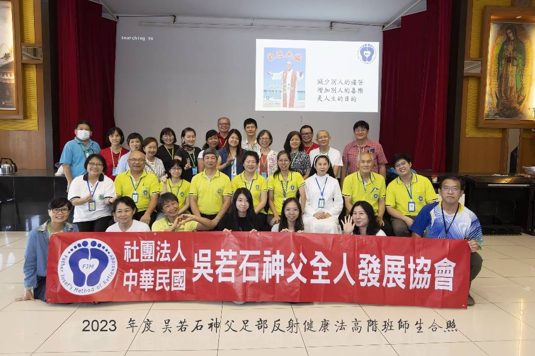 柔：善心美事（3月20日见报）：“授人以鱼，不如授人以渔” 汤燕芬蔡琼香足疗法助人也鼓励病患自学自疗