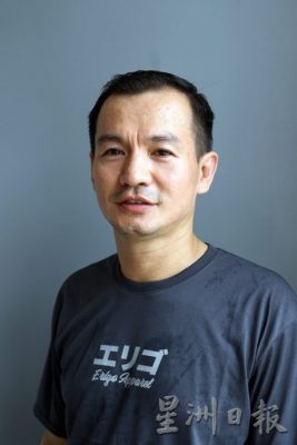 柔:封底:这些人那些事:新甘光渔寮尾