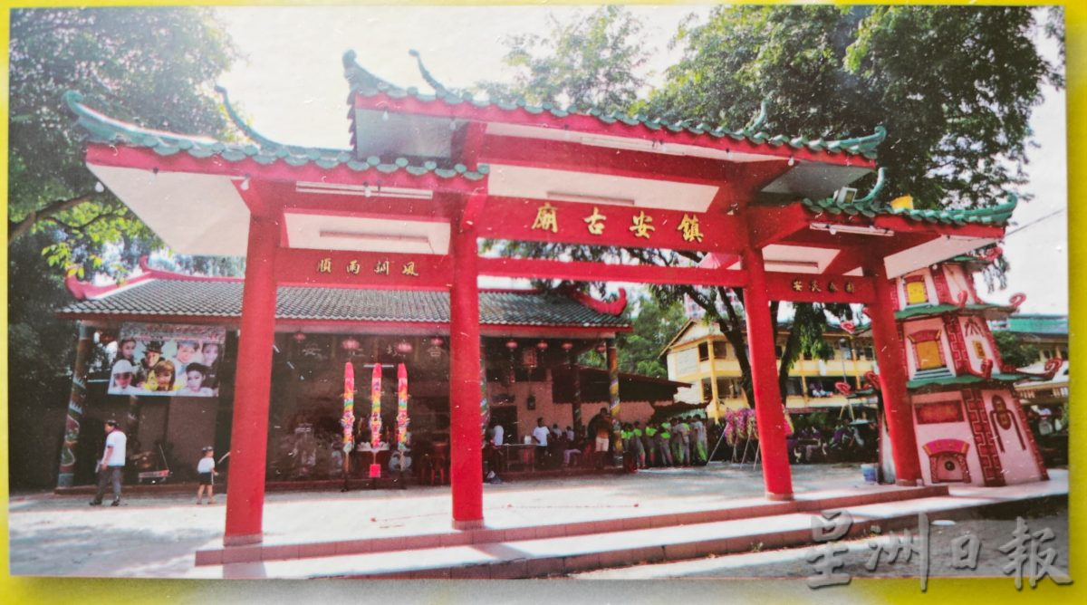 柔:封底:这些人那些事:新甘光渔寮尾