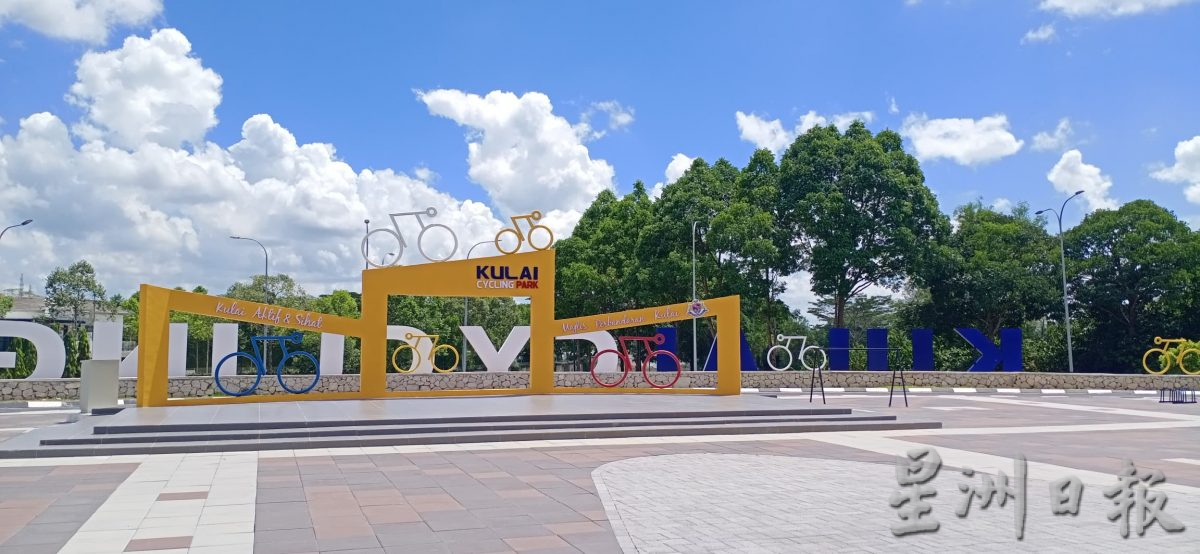 柔：市会主席：工业产业陆续进驻  古来朝升格前进 