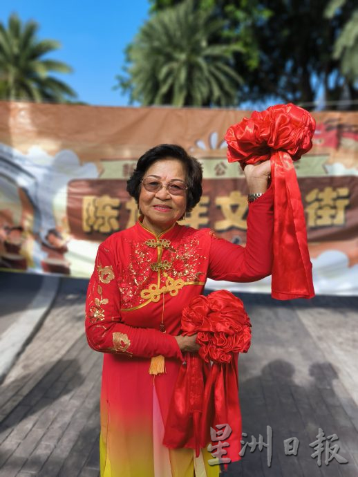 柔:新山四帮会馆妇女组 “舞动”陈旭年街