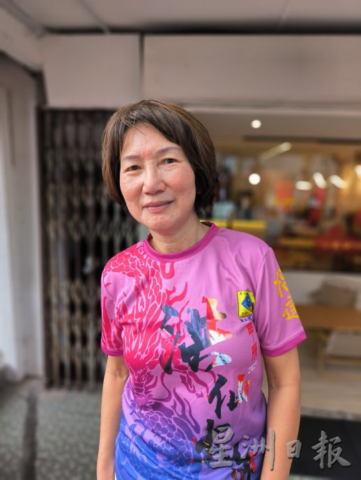 柔:新山四帮会馆妇女组 “舞动”陈旭年街