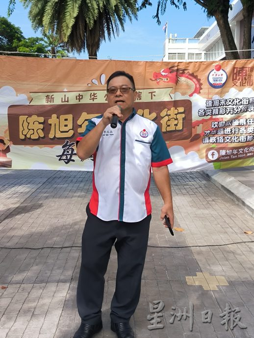 柔:新山四帮会馆妇女组 “舞动”陈旭年街