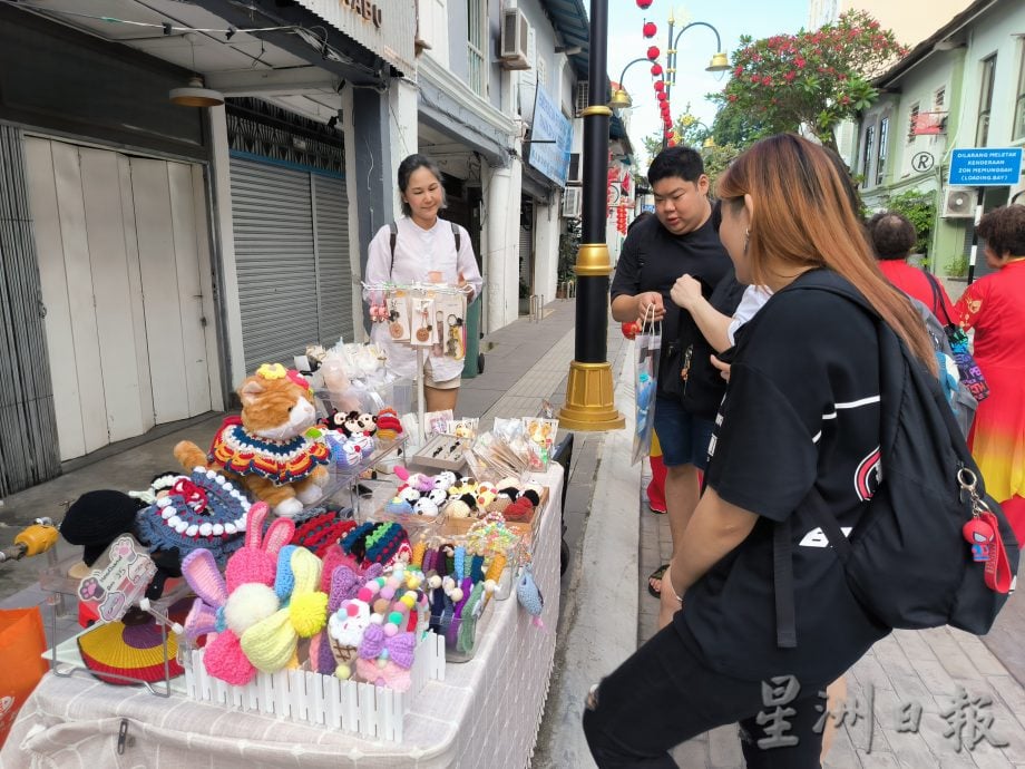 柔:新山四帮会馆妇女组 “舞动”陈旭年街