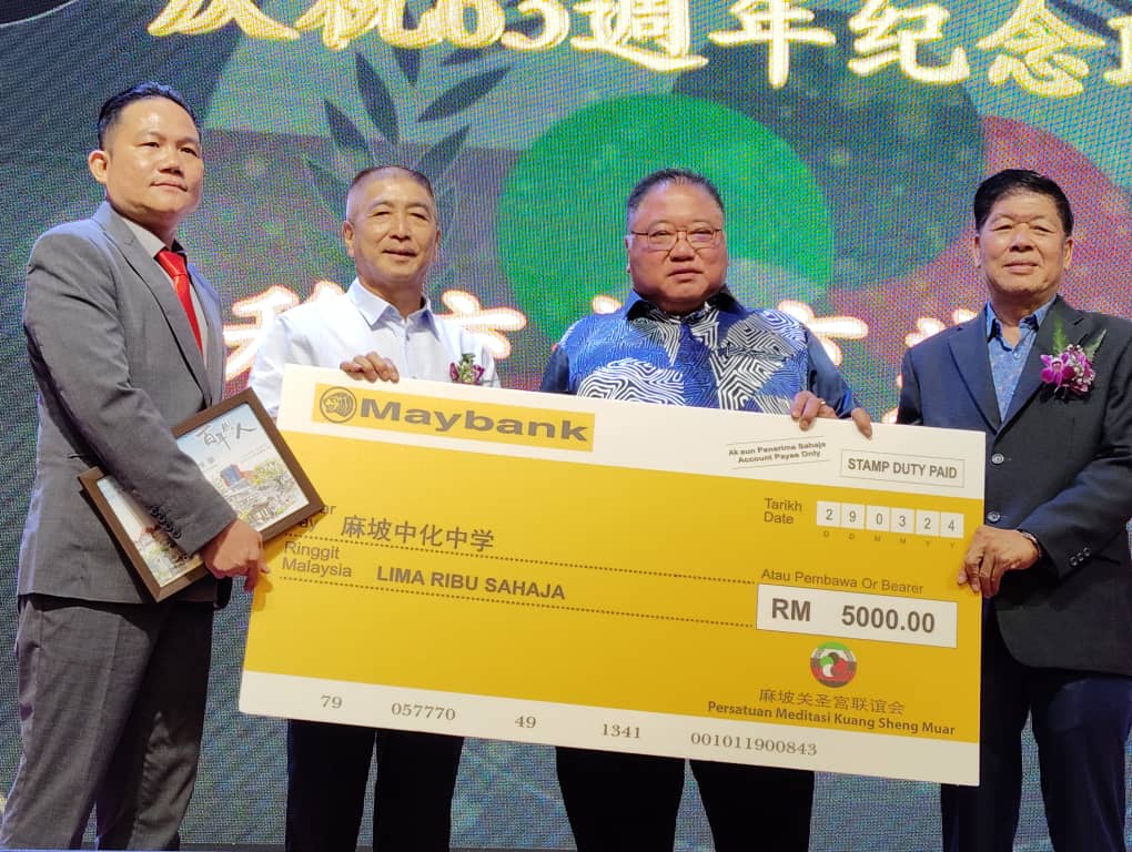 柔：新闻：张庆信：麻坡关圣宫发挥正面影响力