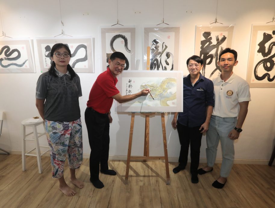 柔：柔海景扶轮社办慈善展至31日  买“龙字画”送暖癌童