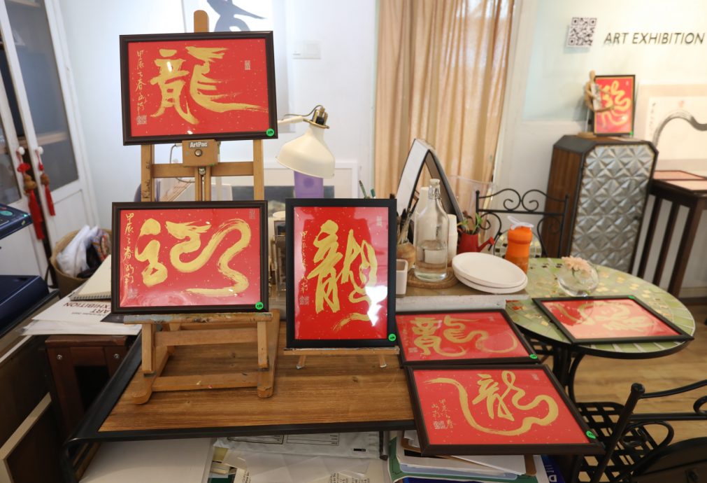 柔：柔海景扶轮社办慈善展至31日  买“龙字画”送暖癌童