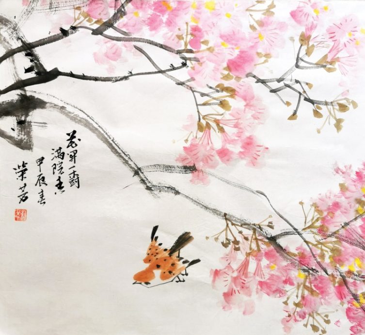 柔:版头之一:南方大学学院文物与艺术馆国际妇女节举办【南方风情】艺术特展