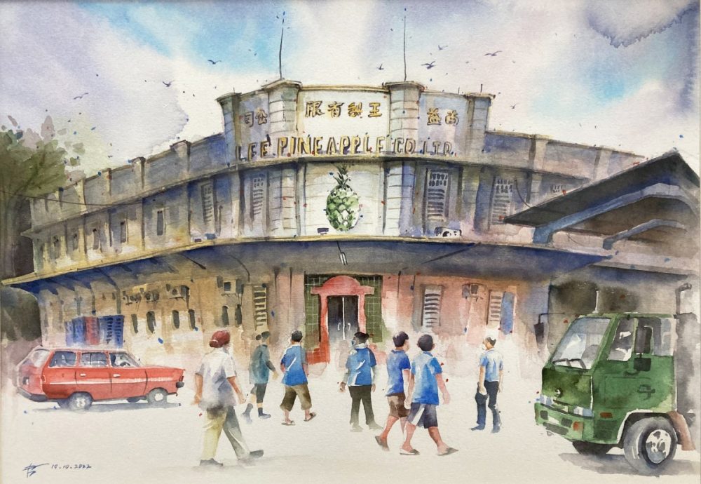 柔:版头之一:南方大学学院文物与艺术馆国际妇女节举办【南方风情】艺术特展